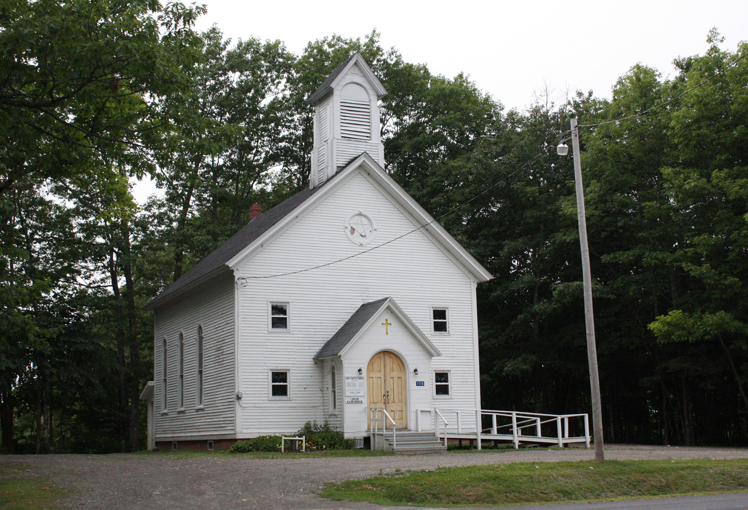 Amity Babtist Church
